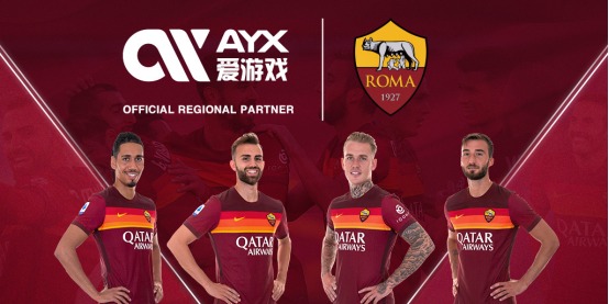 网球的发展