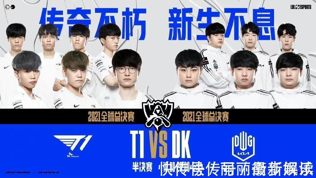 至年长对手 至年长对手