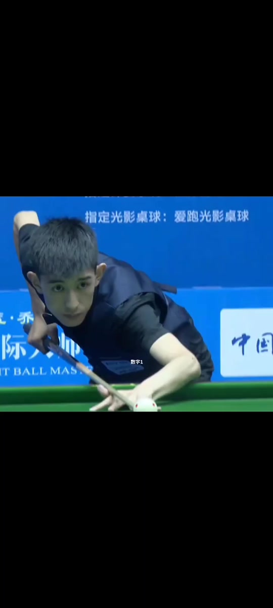 后场则以国 后场则以国