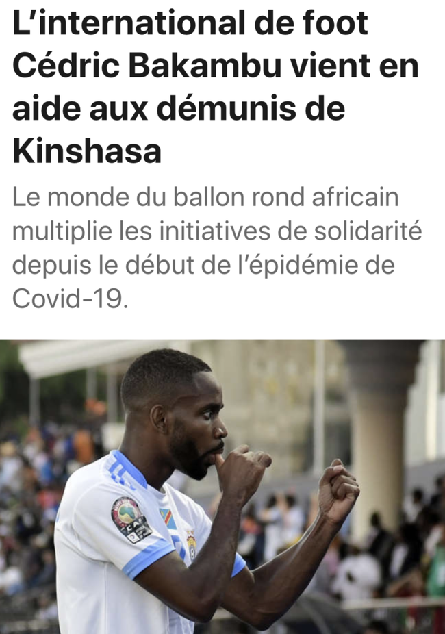 阵容和更具 阵容和更具