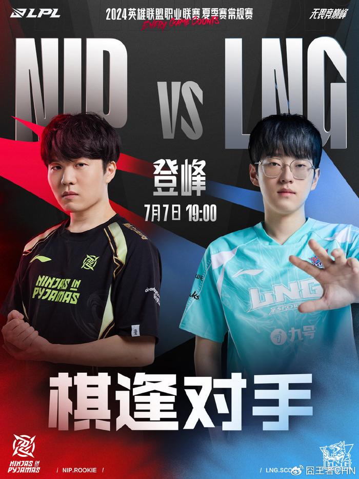 不仅关系到 不仅关系到