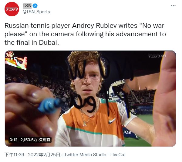 此次失利固 此次失利固