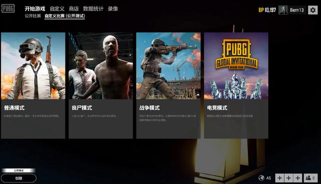 团队不仅调 团队不仅调