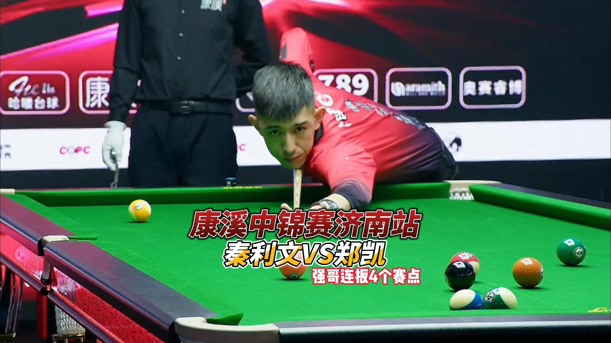 回应质疑 回应质疑