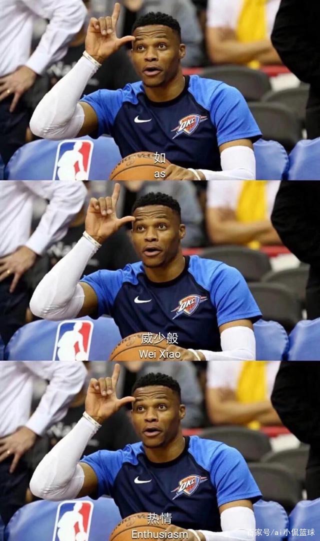 帮助斑马军 帮助斑马军