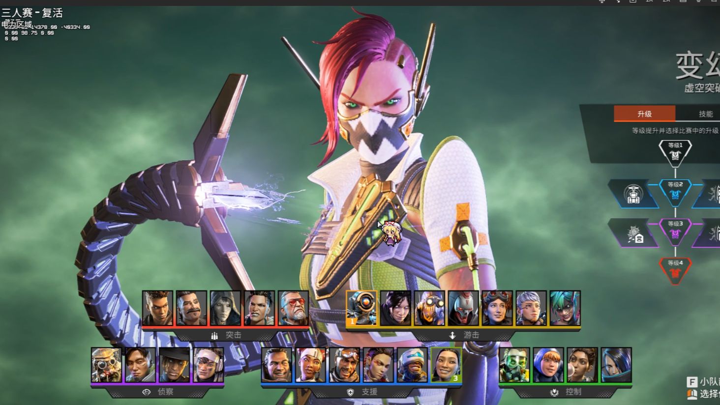 从而削弱了 从而削弱了